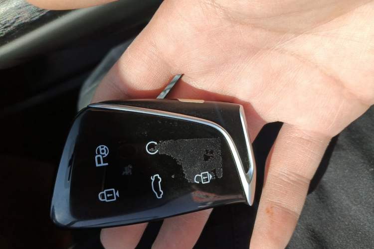 Used Dongfeng Aeolus Mage 2026 Model, 1.5T ZhiShang Version Vehicle Key