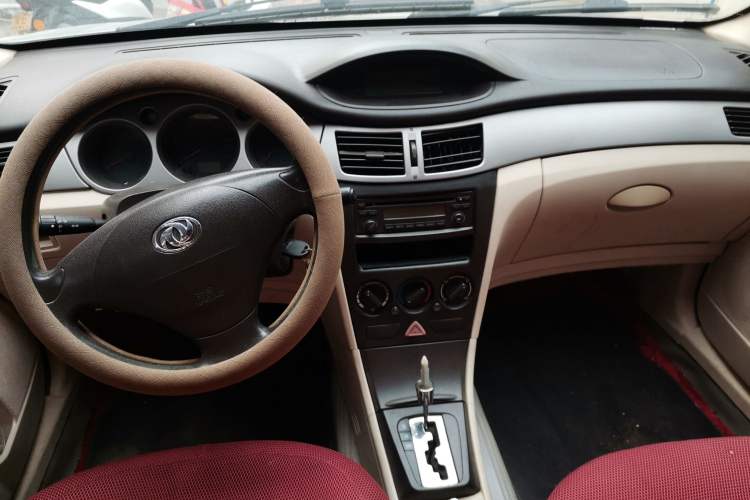 Used Dongfeng Aeolus S30 2009 1.6L Automatic Zunya Model Center Console