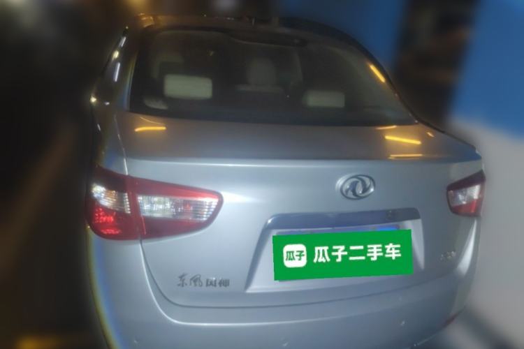 Used Dongfeng Aeolus S30 2009 1.6L Automatic Luxury Model Rear