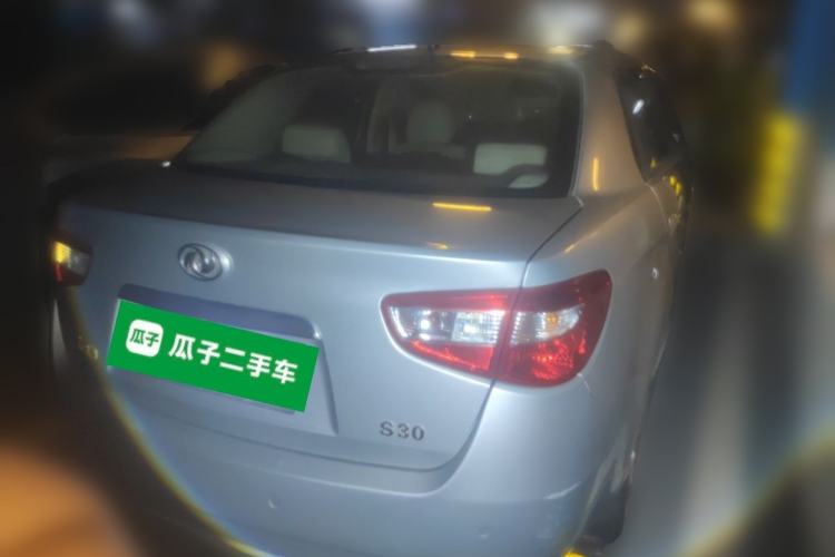 Used Dongfeng Aeolus S30 2009 1.6L Automatic Luxury Model Rear Right 45 Deg