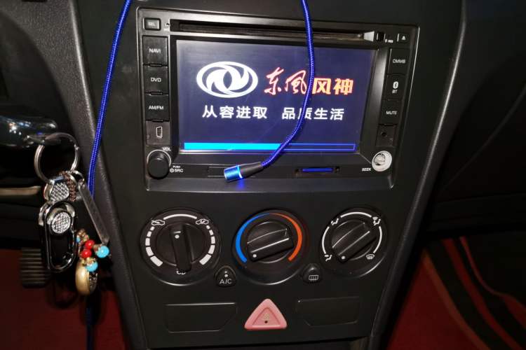 Used Dongfeng Aeolus S30 2011 1.6L Manual Zunya Model Audio And AC Panel