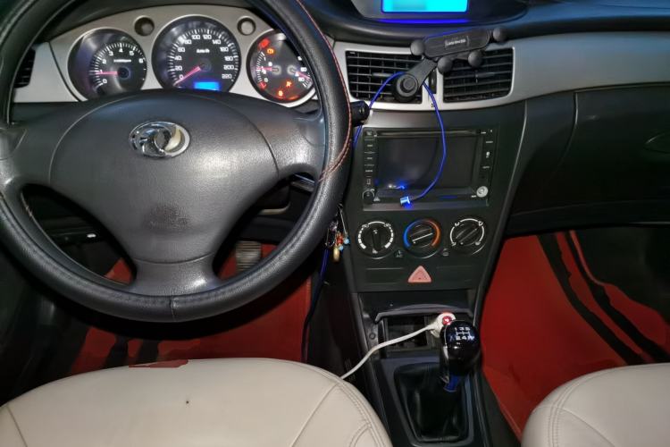 Used Dongfeng Aeolus S30 2011 1.6L Manual Zunya Model Center Console