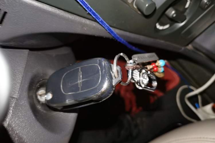 Used Dongfeng Aeolus S30 2011 1.6L Manual Zunya Model Vehicle Key