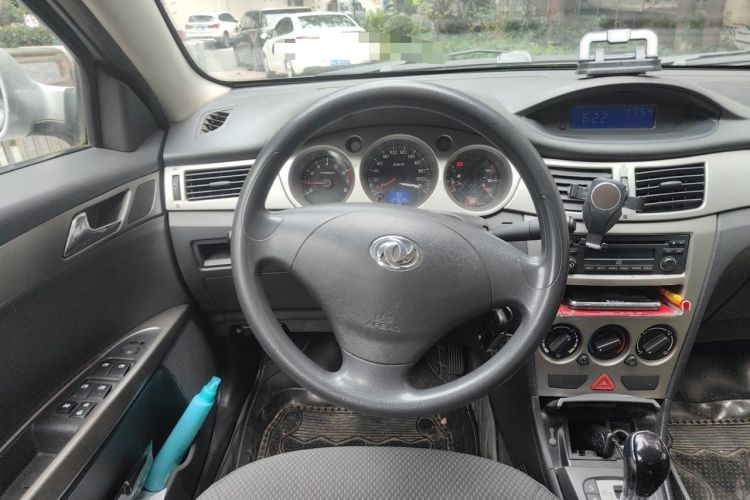 Used Dongfeng Aeolus S30 2011 1.6L Automatic Zunya Model Steering Wheel