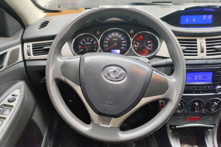 Used Dongfeng Aeolus S30 2011 1.6L Manual Zunya Model Steering Wheel