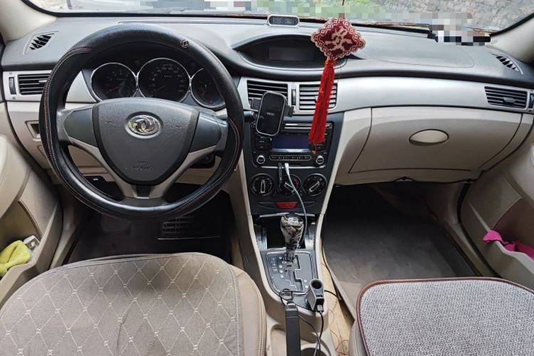 Used Dongfeng Aeolus S30 2011 1.6L Automatic Zunya Model Center Console