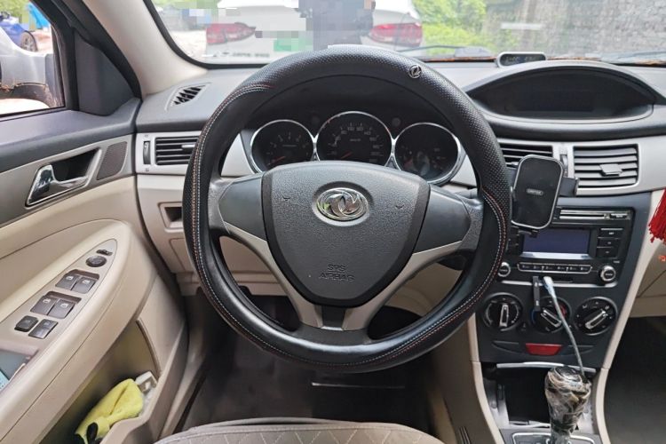 Used Dongfeng Aeolus S30 2011 1.6L Automatic Zunya Model Steering Wheel