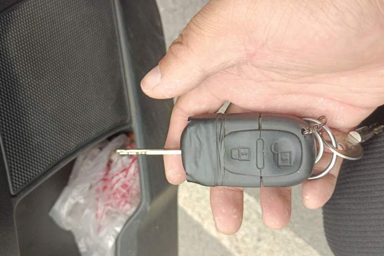 Used Dongfeng Aeolus S30 2012 1.6L Manual Zunya Model Vehicle Key