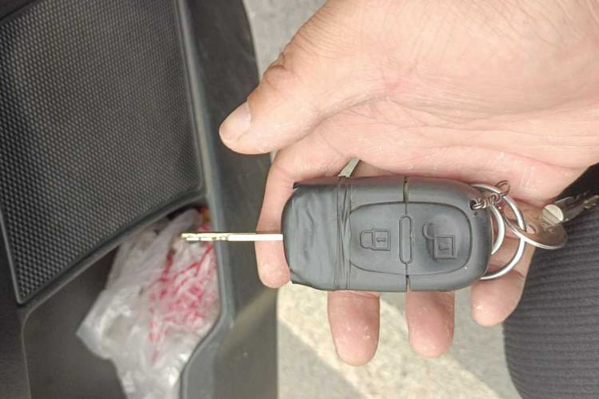 Used Dongfeng Aeolus S30 2012 1.6L Manual Zunya Model Vehicle Key