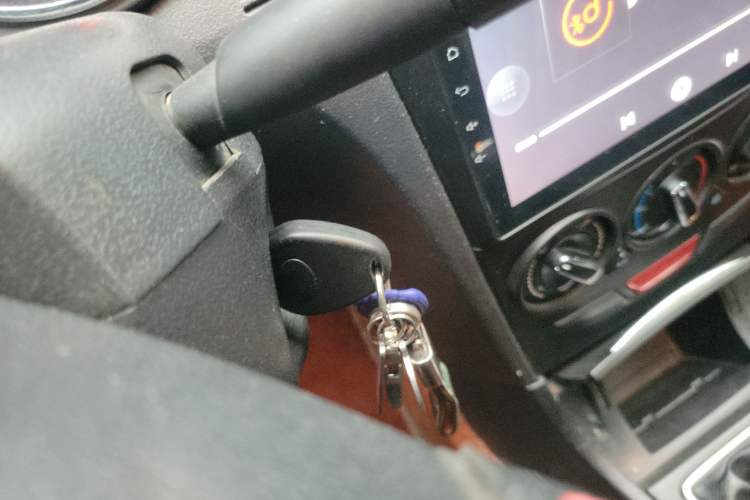 Used Dongfeng Aeolus S30 2012 1.6L Manual Zunya Model Vehicle Key