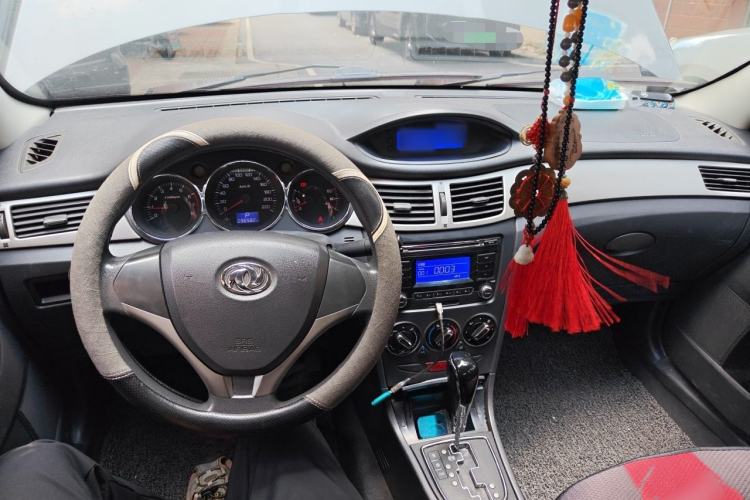Used Dongfeng Aeolus S30 2012 1.6L Automatic Zunya Model Center Console