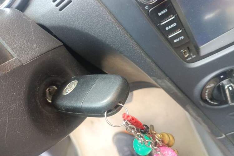 Used Dongfeng Aeolus S30 2012 1.6L Manual Zunya Model Vehicle Key