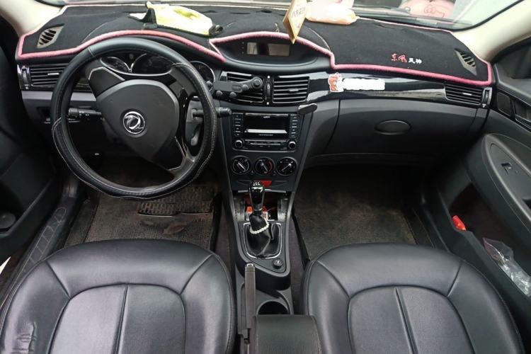Used Dongfeng Aeolus S30 2013 1.6L Manual Zunya Model Center Console