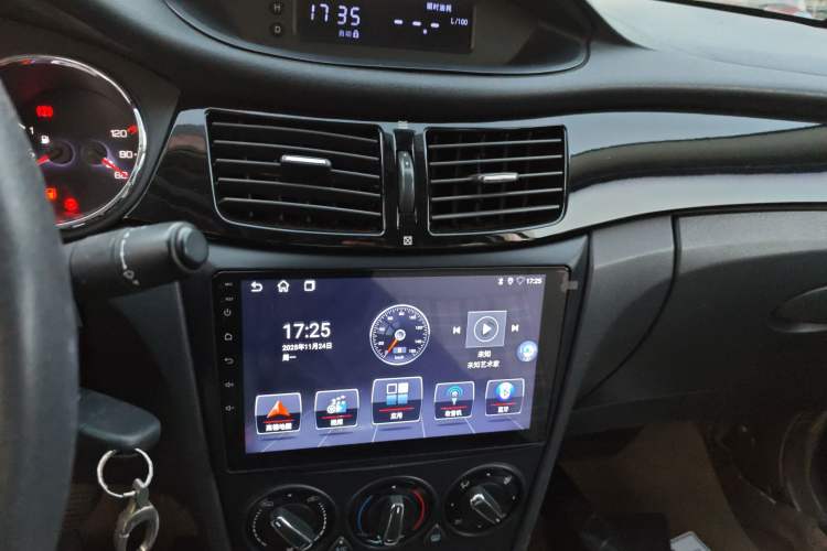 Used Dongfeng Aeolus S30 2013 1.5L Manual Zunya Model Audio And AC Panel