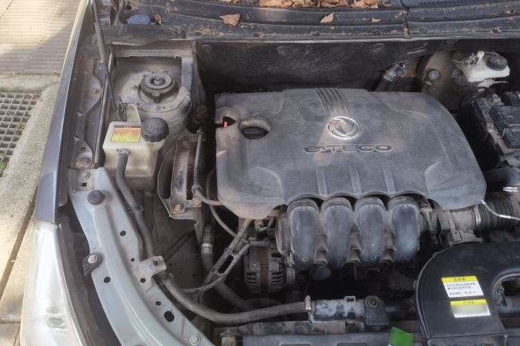 Used Dongfeng Aeolus S30 2013 1.5L Manual Zunya Model Engine Bay Right