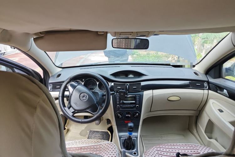 Used Dongfeng Aeolus S30 2013 1.5L Manual Zunya Model Center Console
