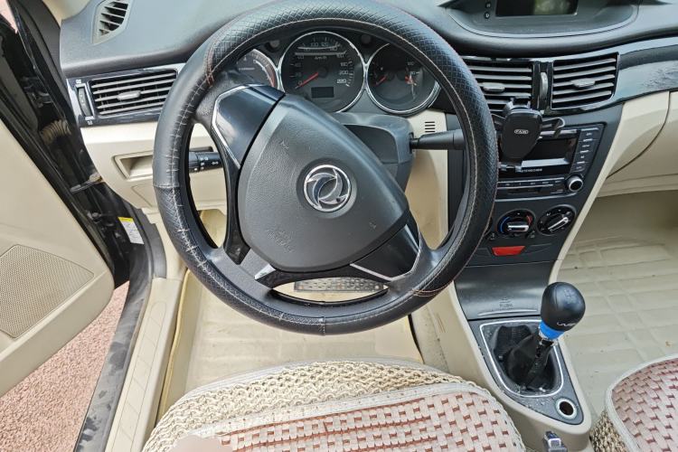 Used Dongfeng Aeolus S30 2013 1.5L Manual Zunya Model Steering Wheel