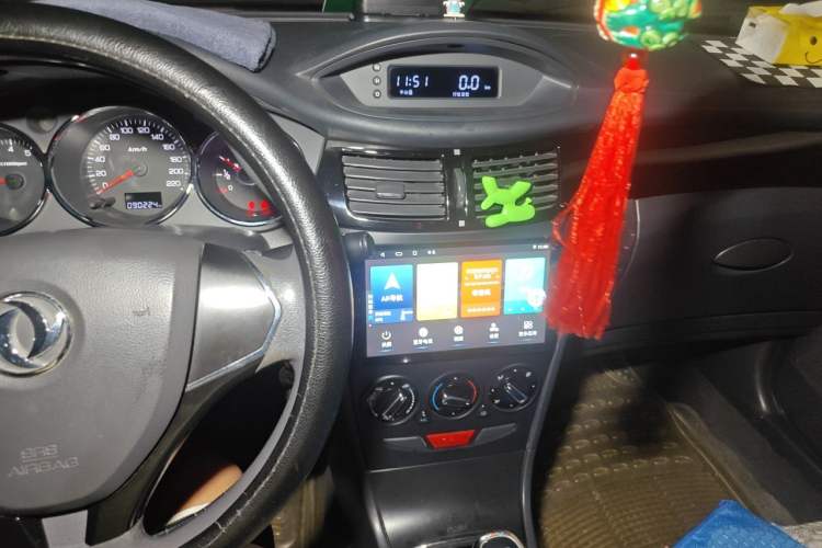 Used Dongfeng Aeolus S30 2013 1.6L Manual Dual-Fuel CNG Model Audio And AC Panel