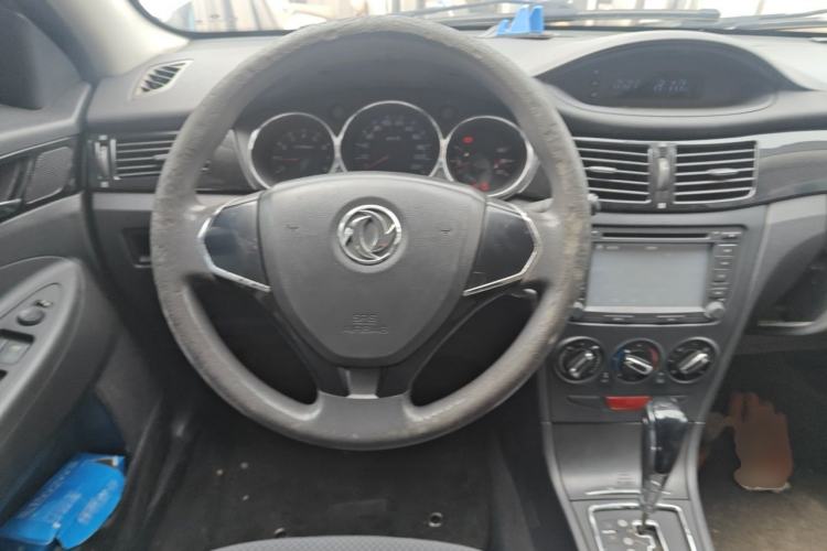 Used Dongfeng Aeolus S30 2013 1.5L Automatic Zunya Model Steering Wheel