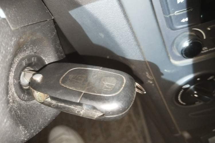 Used Dongfeng Aeolus S30 2013 1.6L Manual Zunya Model Vehicle Key