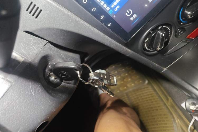 Used Dongfeng Aeolus S30 2013 1.6L Manual Dual-Fuel CNG Model Vehicle Key