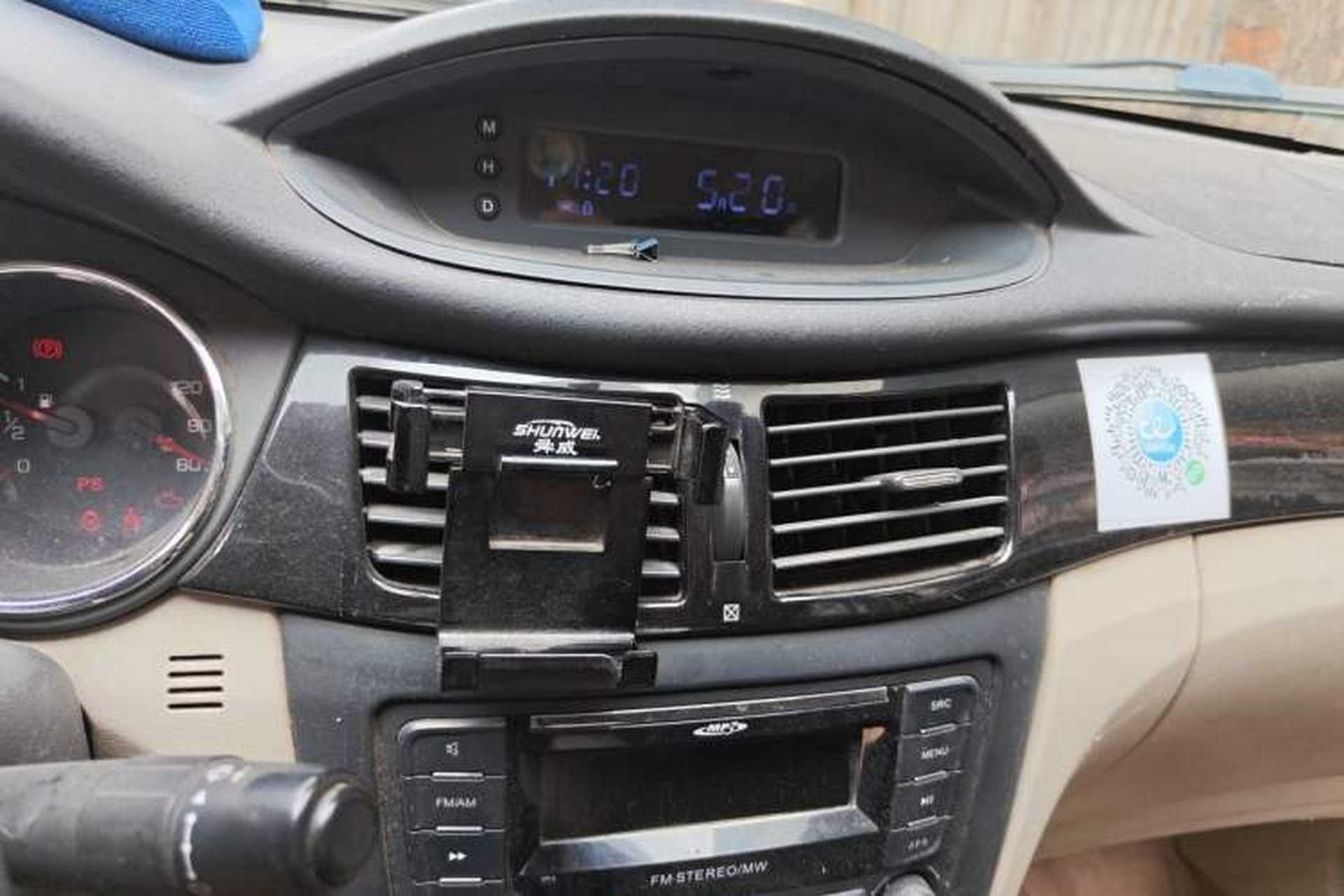 Used Dongfeng Aeolus S30 2013 1.5L Manual Entry-Level Model Audio And AC Panel