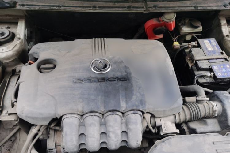 Used Dongfeng Aeolus S30 2013 1.5L Automatic Zunya Model Engine Bay