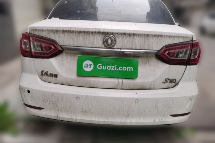 Used Dongfeng Aeolus S30 2013 1.5L Automatic Zunya Model Rear