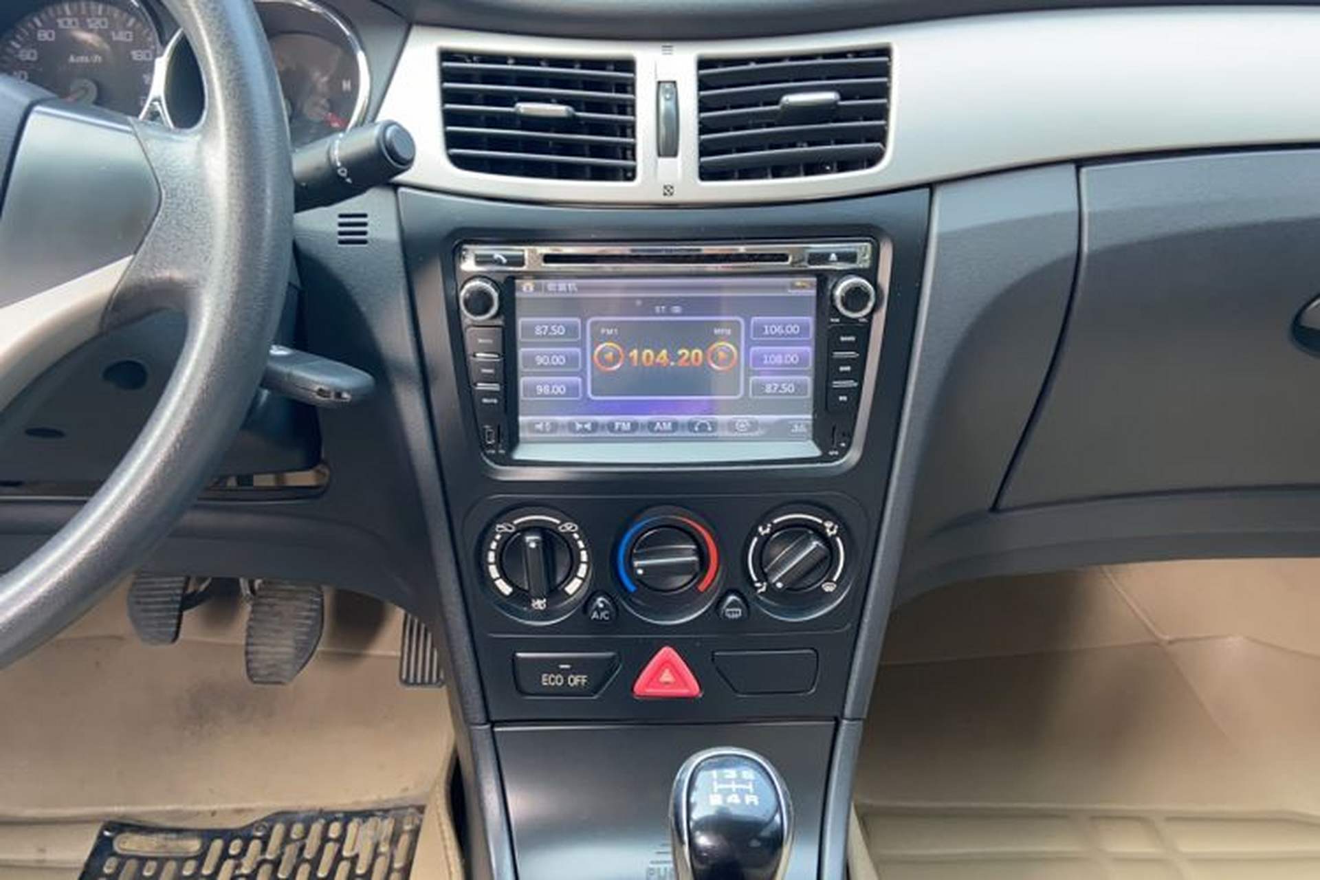 Used Dongfeng Aeolus S30 2014 1.5L Manual Gratitude Edition Audio And AC Panel