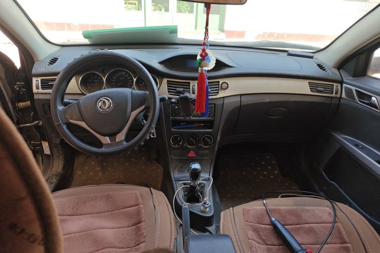 Used Dongfeng Aeolus S30 2014 1.6L Manual Gratitude Edition CNG Center Console
