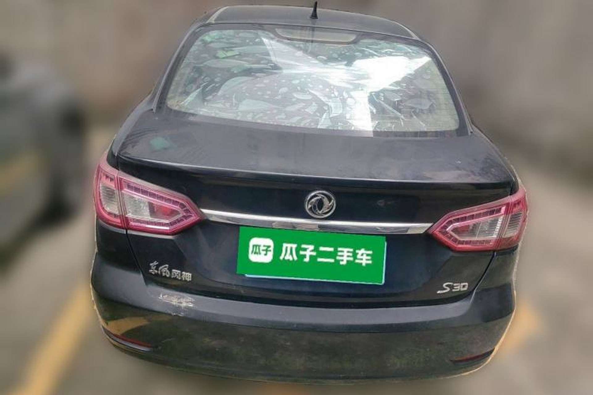 Used Dongfeng Aeolus S30 2014 1.5L Manual Gratitude Edition Rear