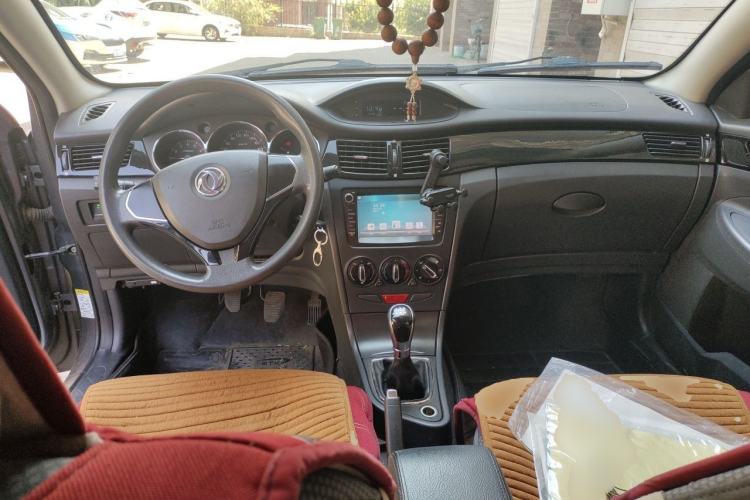 Used Dongfeng Aeolus S30 2014 1.6L Manual Zunya CNG Model Center Console