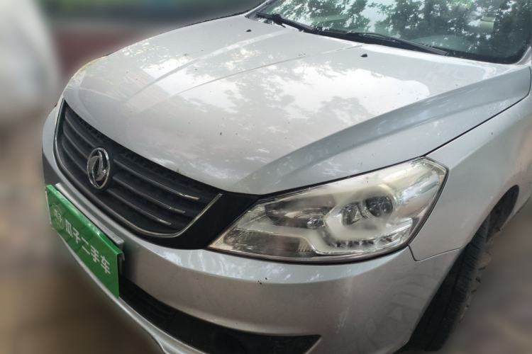 Used Dongfeng Aeolus S30 2014 1.6L Manual Zunya CNG Model Guazi used car, China used car export, Used car for sale, Used  cars, Cheapest cars for sale