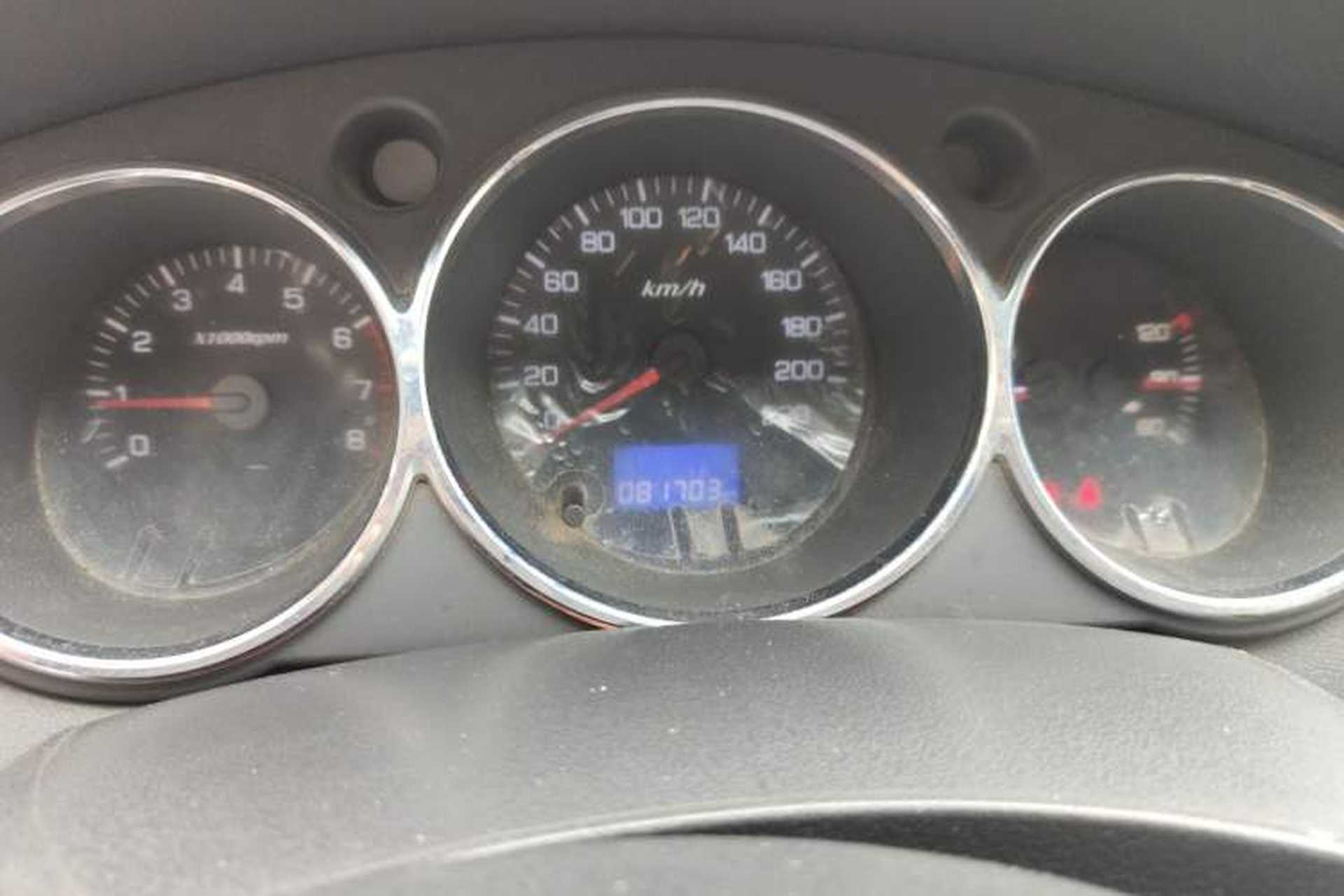 Used Dongfeng Aeolus S30 2014 1.5L Manual Gratitude Edition Instrument Cluster