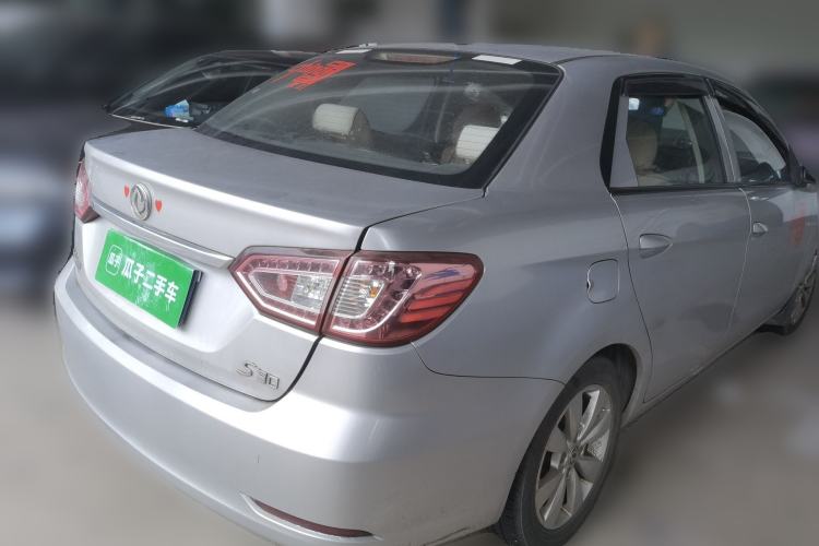 Used Dongfeng Aeolus S30 2014 1.5L Manual Gratitude Edition Rear Right 45 Deg
