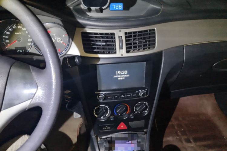 Used Dongfeng Aeolus S30 2014 1.5L Manual Smart Drive Gratitude Edition Audio And AC Panel