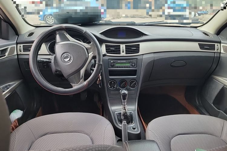 Used Dongfeng Aeolus S30 2014 1.6L Manual Gratitude Edition CNG Center Console