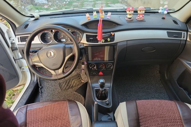 Used Dongfeng Aeolus S30 2014 1.5L Manual Gratitude Edition Center Console