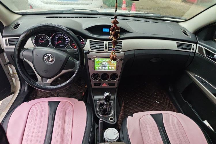 Used Dongfeng Aeolus S30 2014 1.5L Manual Gratitude Edition Center Console