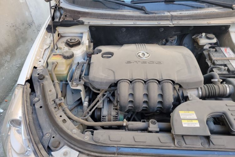 Used Dongfeng Aeolus S30 2014 1.5L Manual Gratitude Edition Engine Bay Right