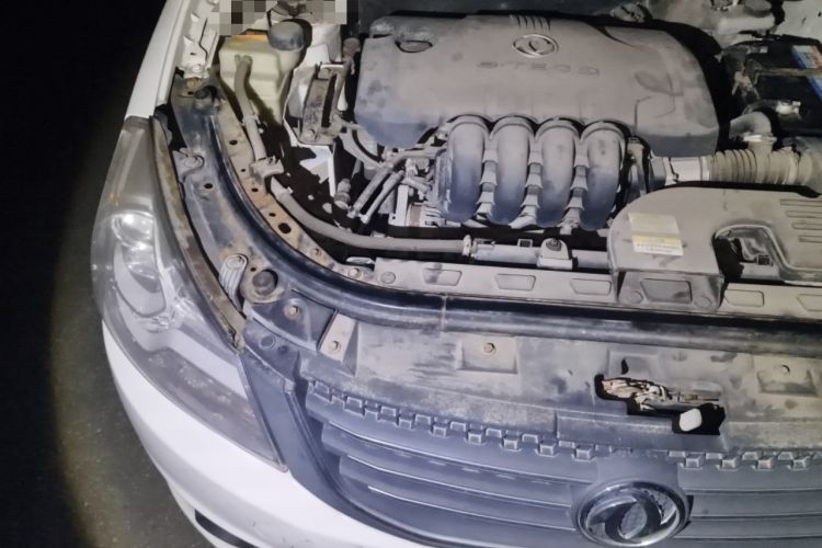 Used Dongfeng Aeolus S30 2014 1.5L Manual Smart Drive Gratitude Edition Engine Bay Right