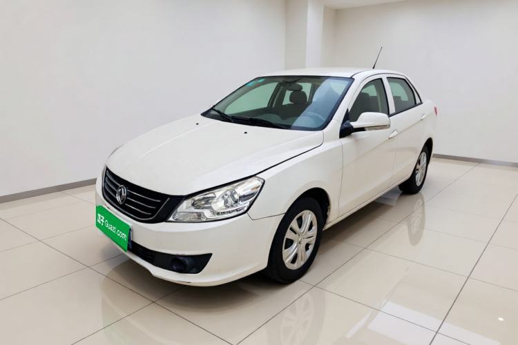 Used Dongfeng Aeolus S30 2014 1.5L Manual Gratitude Edition Guazi used car, China used car export, Used car for sale, Used cars, Cheapest cars for sale