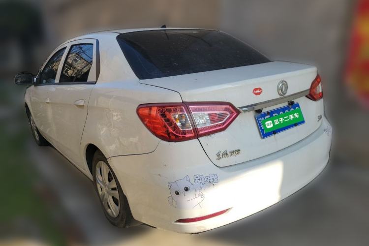 Used Dongfeng Aeolus S30 2014 1.5L Manual Gratitude Edition Rear Left 45 Deg