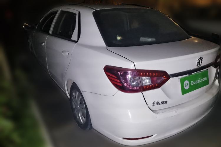 Used Dongfeng Aeolus S30 2014 1.5L Manual Smart Drive Gratitude Edition Rear Left 45 Deg