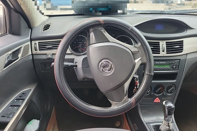 Used Dongfeng Aeolus S30 2014 1.6L Manual Gratitude Edition CNG Steering Wheel