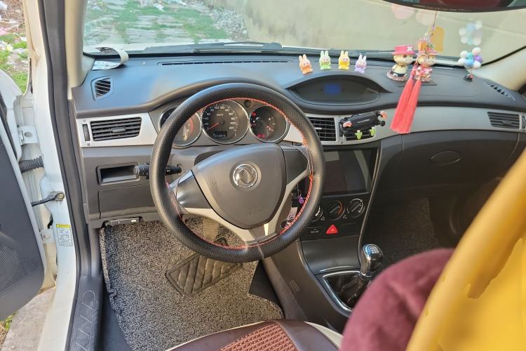 Used Dongfeng Aeolus S30 2014 1.5L Manual Gratitude Edition Steering Wheel
