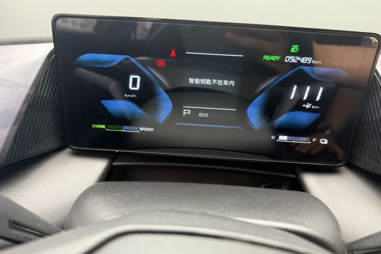 Used Dongfeng Aeolus SKY EV01 2023 445km PRO Odometer Close Up