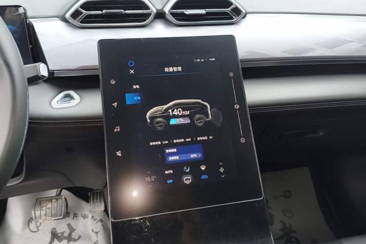 Used Dongfeng Aeolus SKY EV01 2023 445km PRO Audio And AC Panel