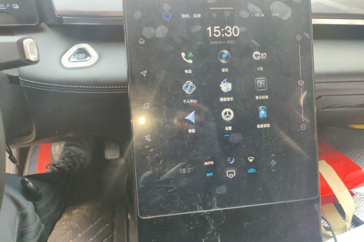 Used Dongfeng Aeolus SKY EV01 2023 445km PRO Audio And AC Panel