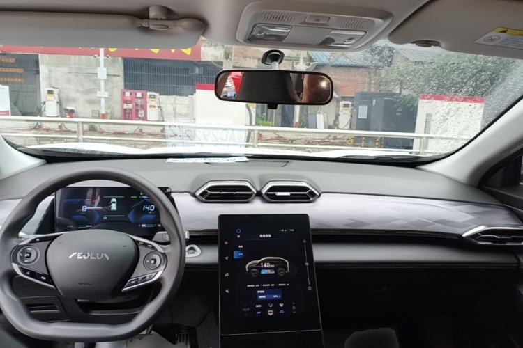 Used Dongfeng Aeolus SKY EV01 2023 445km PRO Center Console